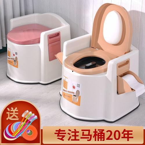 成人坐便器用法大全视频,轻松掌握健康生活必备技能