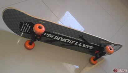 成人滑板单板教学视频,成人滑板单板教学视频精华解析